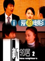 动漫艳母在线